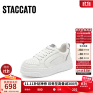 思加圖新款時(shí)尚小白鞋厚底增高板鞋休閑鞋透氣女鞋EUW04AM4 清爽白 37