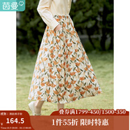 茵曼（INMAN）2025春秋女新款田園復古印花彈力松緊腰遮肉A字半身裙18314120 黃綠色 L