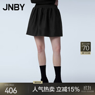 JNBY/江南布衣春秋半身裙休閑寬松A型直下擺純色短款腰裙5O3D10940 001/本黑 S
