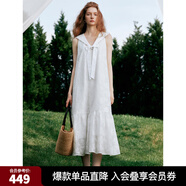 ELLE【明星同款】拾貝少女海軍領(lǐng)連衣裙女2025夏季新款減齡小白裙 白色 S