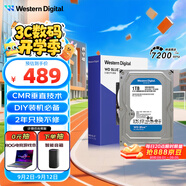 西部數(shù)據(jù)（WD）臺式機(jī)械硬盤 WD Blue 西數(shù)藍(lán)盤 1TB 7200轉(zhuǎn) 64MB SATA CMR垂直 DIY裝機(jī)電腦硬盤 3.5英寸WD10EZEX