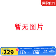 喬丹QIAODAN飛影4.0競速訓(xùn)練跑步鞋男運(yùn)動鞋秋冬新中考體測鞋防風(fēng)韌彈 天使藍(lán)/絲絨藍(lán) 40