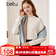 百圖betu女裝秋季新款毛衣羊毛半高領百搭女長袖毛衣2309D04 米白 L