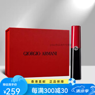 阿瑪尼節(jié)七夕Armani唇釉口紅唇膏405 415 206 110 02配件 權(quán)力唇膏406#