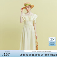 范思藍恩23FS12493 法式一字肩兩穿連衣裙女夏季新款海邊度假長(cháng)裙 奶油白 S