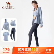駱駝（CAMEL）瑜伽套裝女跑步健身四件套運(yùn)動(dòng)服 Y23BATL6052 天水藍(lán)/航海藍(lán) XXL