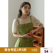 獨(dú)束大碼女裝【三件套】法式時(shí)尚套裝女夏季新款微胖mm上衣+半裙 雪紡衫 XL