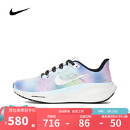 耐克（NIKE） AIR ZOOM PEGASUS 41女鞋飛馬跑步鞋運動(dòng)鞋跑鞋 HJ7816-400 39