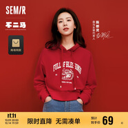 森馬[陳都靈同款]衛(wèi)衣女短款福龍印花紅色短外套101124116005