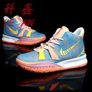 科鑫（KEXIN）莆田科比8實(shí)戰籃球鞋球鞋Kobe8全KD15學(xué)生防滑耐磨運動(dòng)鞋響聲 699藝術(shù) 36