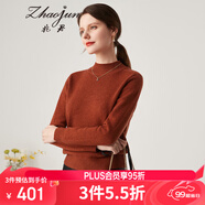 兆君秋冬季新款半高領(lǐng)長袖羊絨衫女裝保暖百搭打底紅色針織毛衣 鐵銹紅 M