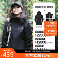 駱駝（CAMEL）沖鋒衣女三合一黑色外套男戶(hù)外防暴雨防風(fēng)防水旅游登山服
