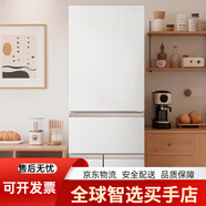 容聲小糯米452升日式五門法式多門嵌入式冰箱家用制冰一級能 【趨勢爆品】331L三擋變溫節(jié)能