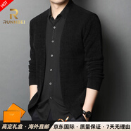 RUNNBEI奢侈品牌t恤男長袖打底衫 春秋男士襯衫領(lǐng)假兩件套潮流韓版天鵝絨 黑色純色【禮盒裝】 L 175_