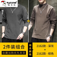 啄木鳥(niǎo)長(cháng)袖t恤男2025秋冬新款加絨加厚半高領(lǐng)打底衫保暖修身德絨上衣男 2162深灰+2162棕色 L 建議105-120斤