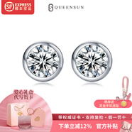 QUEENSUN18K金培育鉆石女生耳釘四爪六爪多款式真鉆石耳飾生日送禮可定制 18K金 一對(duì)泡泡耳釘 共60分 D VVS1