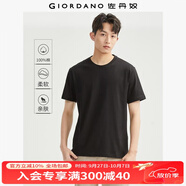 佐丹奴短袖t恤男針織純棉純色簡(jiǎn)約基礎款舒適圓領(lǐng)體恤衫01023419 09黑色-圓領(lǐng) L
