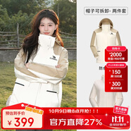 駱駝（CAMEL）[baby同款]風暴戶外暴雨防水沖鋒衣女三合一工裝外套登山服   S
