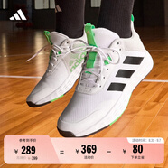 adidas OWNTHEGAME 2.0低幫團隊款實(shí)戰運動(dòng)籃球鞋男子阿迪達斯 白/黑/綠   45
