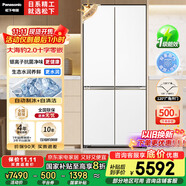 松下（Panasonic）【國(guó)家補(bǔ)貼20%】大海豹2.0PRO家用雙開(kāi)門冰箱十字門510嵌入式四開(kāi)門一級(jí)能效風(fēng)冷無(wú)霜NR-ED51CMA-W