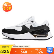 耐克（NIKE）男子 休閑鞋NIKE AIR MAX SYSTM 運(yùn)動(dòng)鞋DM9537-103白黑41