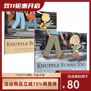 英文原版 Knuffle Bunny 古納什小兔三部曲 兒童啟蒙繪本2冊 凱迪克繪本獎 小豬小象同作者 Mo Willems 紐約時報暢銷童書 綠山墻