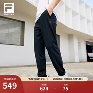FILA 斐樂官方男士針織長褲夏季新款高彈力運動涼感防曬直口靈動褲 深黑-BK M