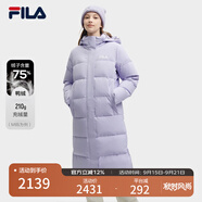 FILA 斐護(hù)科技|斐樂女裝長款羽絨服冬季休閑簡約連帽保暖羽絨外套 薰衣草淺紫-PU 170/88A/L