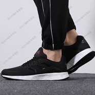 阿迪達斯 （adidas）男鞋春季黑武士跑鞋減震跑步鞋8113官方旗艦正品 8113 40.5 _250mm