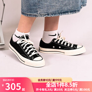 匡威（Converse）1970s帆布鞋經典三星標男鞋女鞋休閑時尚百搭運動鞋板鞋162050C 162058C 經典黑【低幫1970s】 38