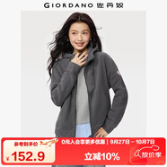 佐丹奴外套女搖粒絨品牌膠章寬松連帽拉鏈衛衣開(kāi)衫女05373854