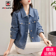 AEMAPE正肩顯瘦牛仔短款外套女2025秋季新款短外套女裝時尚夾克藍色M _100-115斤
