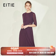 愛特愛（EITIE）秋冬新款商場同款薄紗透視五分袖百褶雪紡連衣裙長裙6007771 紫霧色97 L 165
