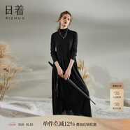 日著(zhù)徑巖黑綿羊毛針織連衣裙2025新款秋季小高領(lǐng)流行氣質(zhì)長(cháng)款裙子 徑巖黑 L