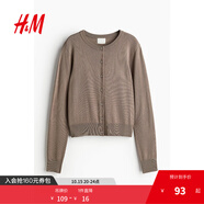 H&M【徐若晗同款】女裝毛針織衫秋慵懶短款打底衫m(xù)iu系薄開衫0579541 褐色 L 170/104