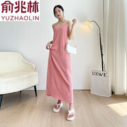 俞兆林2025吊帶外穿長(cháng)裙秋季連衣裙子純色氣質(zhì)寬松牛油果綠顯瘦無(wú)袖 溫婉柔美-粉色吊帶 M 80-101斤