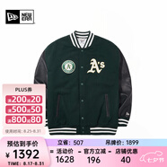 NEW ERA【七夕禮物】紐亦華MLB棉服男女情侶NY夾克棒球服保暖外套 14117430-深綠色 M