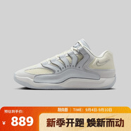 耐克（NIKE）男子KD18 EP籃球鞋HV1991-001 黑色  42.5 
