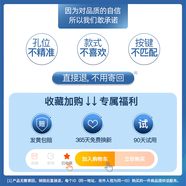 克雷盾（KELEIDUN）適用OPPOR17手機保護殼R17新款OPPO透明矽膠oopor保護PBEM00套opr款opoor防摔全包0pp0opp0ppor女o 收藏加購不喜歡不合適：全額退款：正品保障 OPPO R17
