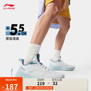 李寧soft go 2 v4潮流休閑鞋男鞋2025新款柔軟復(fù)古休閑鞋AGLV091