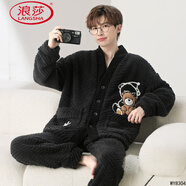 浪莎（LangSha）秋冬款加厚珊瑚絨加肥加大碼青少年睡衣男15-18歲帥氣胖男孩大童0 WY8304熊印鈕絨 M [小碼]155CM左右，75-95斤