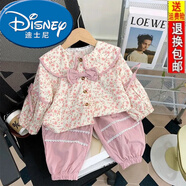 迪士尼（Disney）2025新款兒童春裝韓版休閑寬松兩件套寶寶春秋款時(shí)尚女童春季套裝 粉紅色 蝴蝶結碎花套裝 120