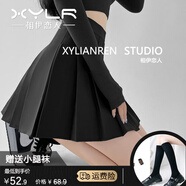 相伊戀人百褶裙女2025春夏季新款JK制服高腰半身裙子學(xué)院風(fēng)防走光西裝短裙 黑色常規【防走光打底】 XS 【適合70-80斤】