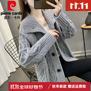 皮爾卡丹（pierre cardin）女士毛衣外套開衫女春秋裝2024年新款女裝秋冬季加厚針織外搭 灰色 XL
