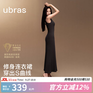 ubras【虞書(shū)欣同款】美形莫代爾方圓領(lǐng)長(cháng)袖連衣裙女吊帶美拉德 【虞書(shū)欣同款】吊帶-咖啡粉末 S