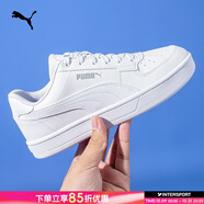彪馬（PUMA）板鞋男鞋女鞋 新款網(wǎng)眼透氣跑步輕便百搭白鞋子低幫休閑鞋運動(dòng)鞋 【主推款】彪馬白/透氣舒適/輕便柔軟 38.5 245/5.5