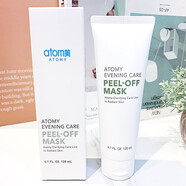 ATOMY韓國艾多美經(jīng)典護膚刮碼五件套六件套保濕補水套裝 撕拉面膜120g
