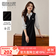 熙世界（sllsky）2025秋季新款假兩件條紋襯衫領(lǐng)連衣裙女長(cháng)袖學(xué)院風(fēng)中長(cháng)裙子 星空黑 S