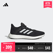 adidas PUREBOOST 21隨心暢跑休閑舒適跑步鞋男女阿迪達(dá)斯   黑/白   38.5