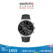 斯沃琪Swatch瑞士手表  七夕禮物多功能三眼計(jì)時(shí)男女運(yùn)動(dòng)手表 玄青宇宙（皮革）